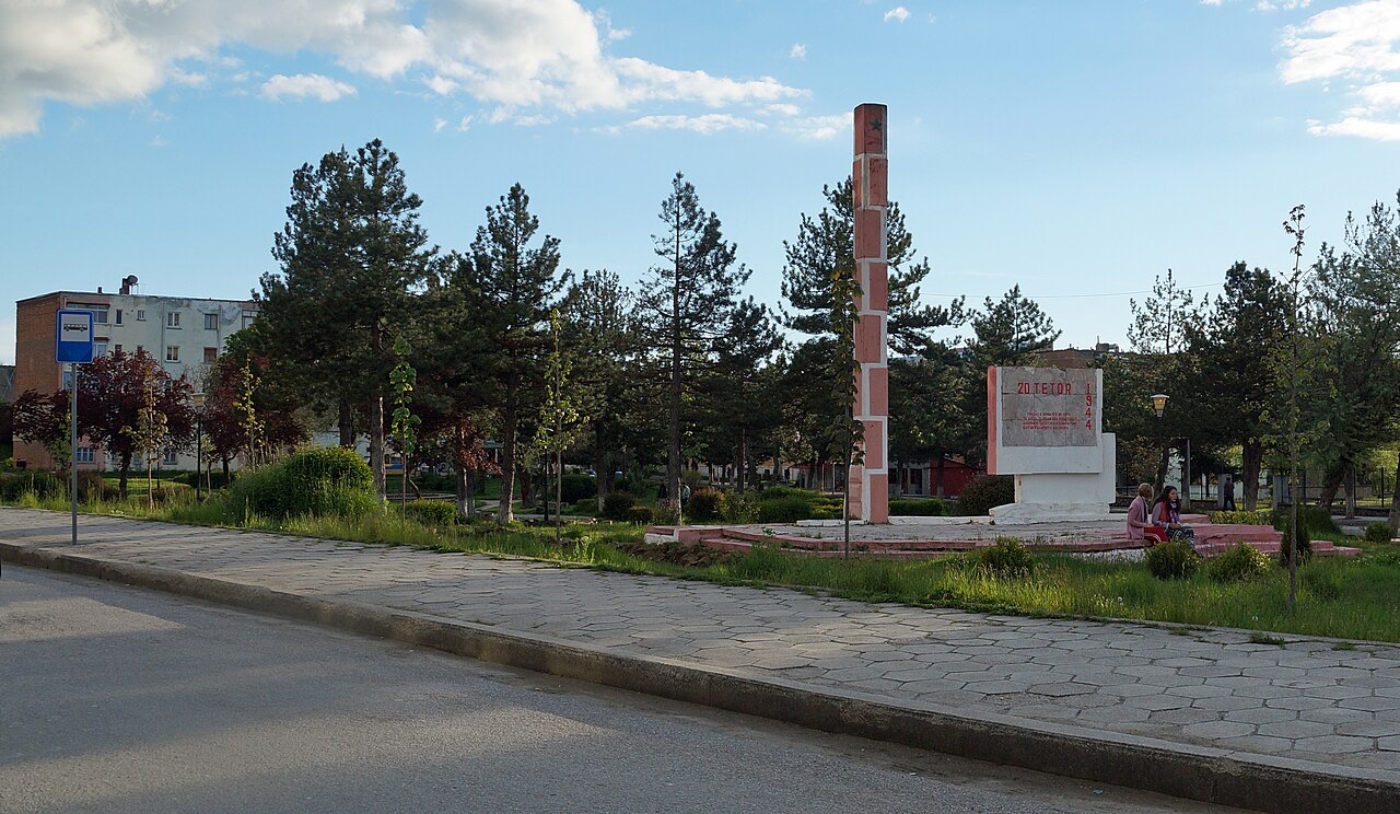 Erseka, Southern Albania – city park