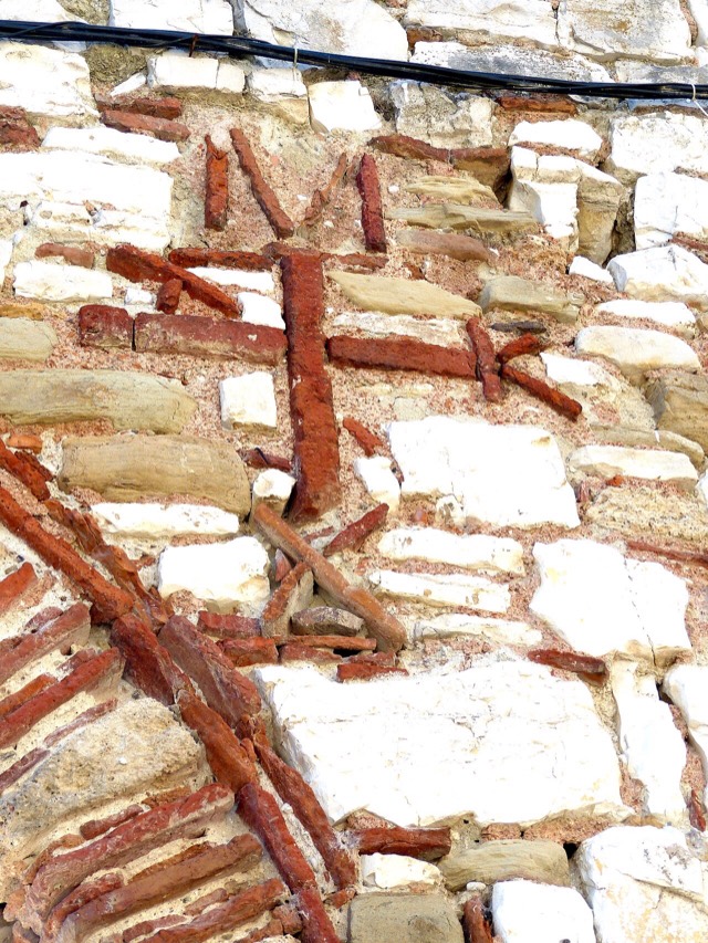 Berat (Albania). Fortress - Outer Ward ( 1210s ): Monogram of Michael Komnenos Doukas, ruler of the Despotate of Epirus.