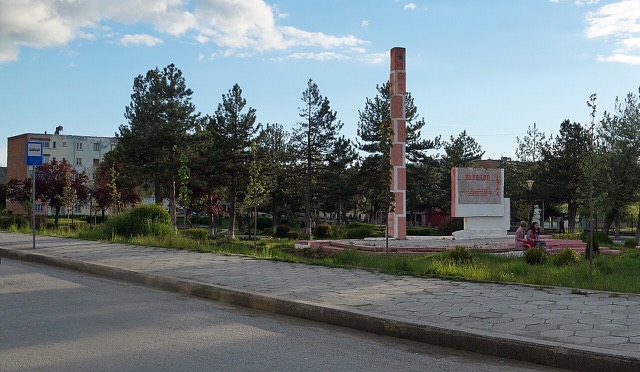 Erseka, Southern Albania – city park