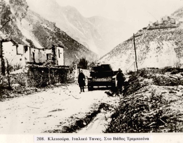 After the capture of Kleisoura Pass, Greco-Italian War, Battle of Greece, 10/01/1941