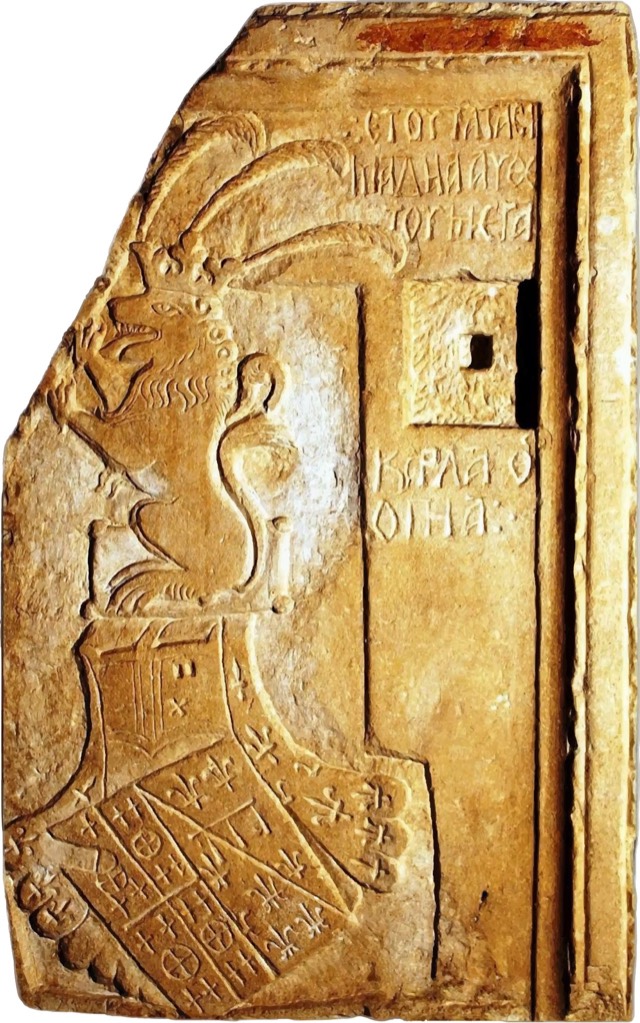 This drawing showcases in great detail the coat of arms of Karl Thopia.