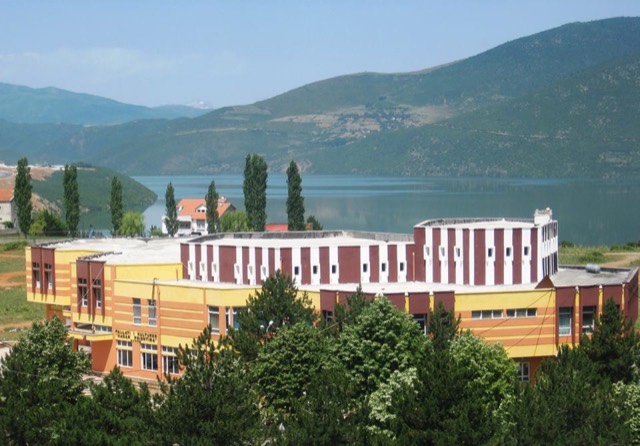Pallati i Kultures "Hasan Prishtina" — Kukës County, Albania