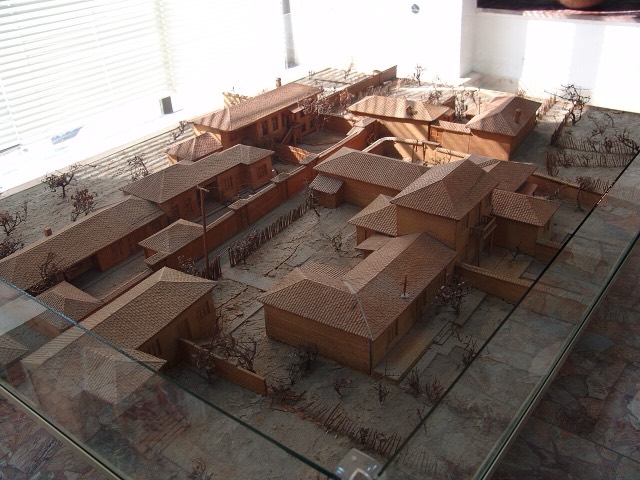 A pattern of Albanian houses in the past