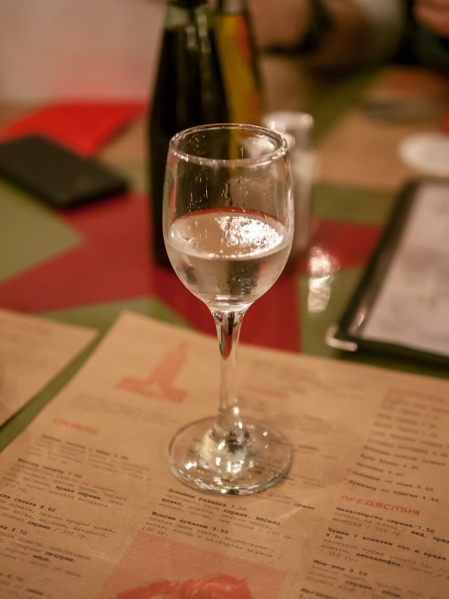 A glass of Rakia, Sofia, Bulgaria